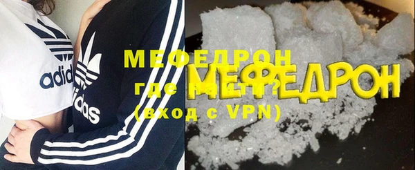 прущая мука Богданович